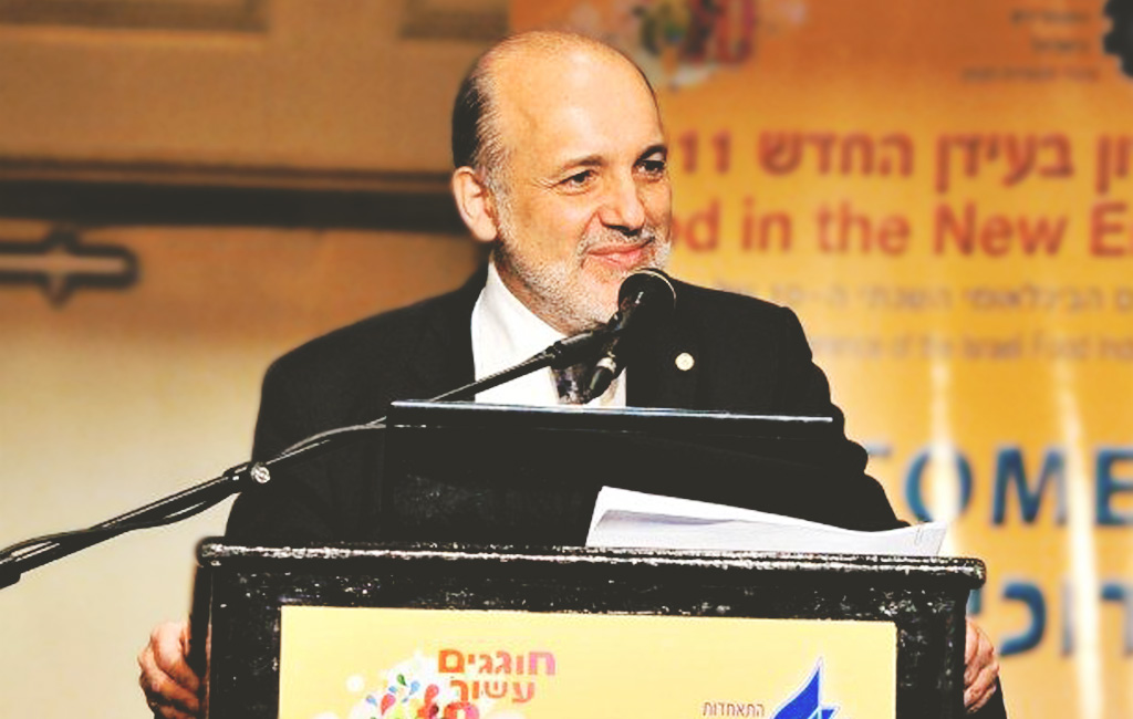 Alessandro Cagli Ferrero